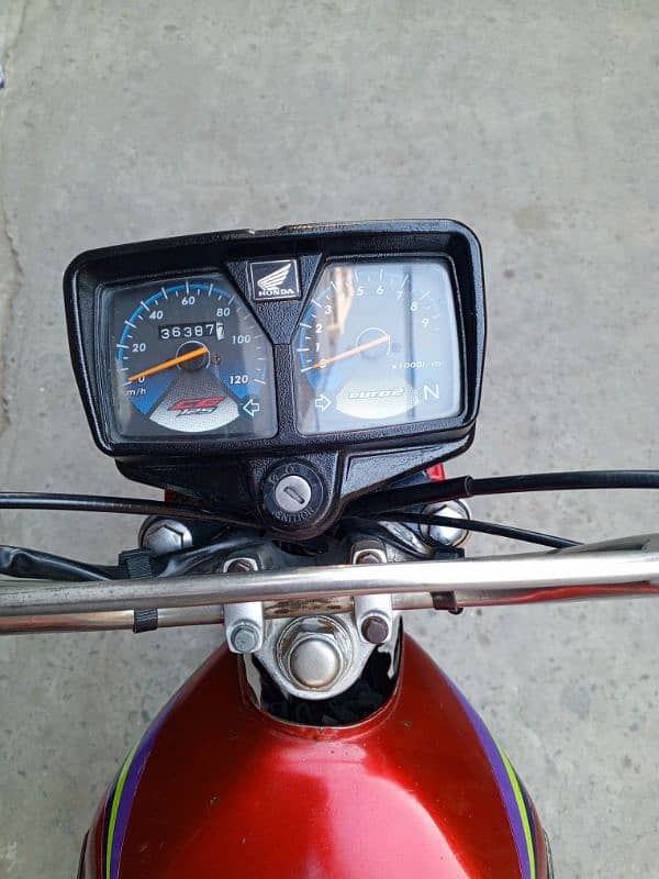 Honda 125/Urgent Sale 16