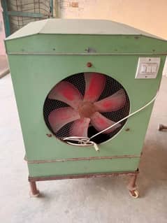 cooler for sale