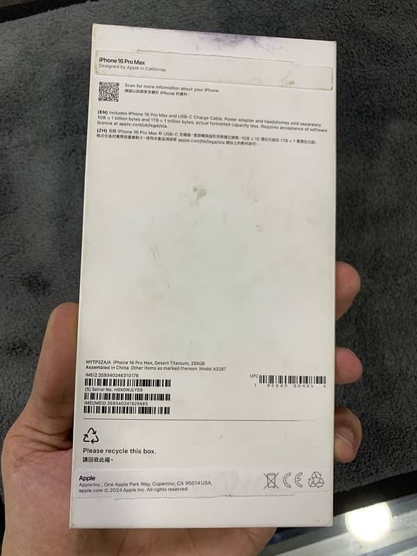 iphone 16 pro max 256gb Physical dual 3