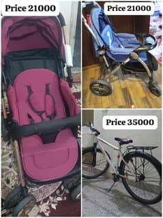 Kids Pram | Baby Pram | Kids Stroller | Kids Cycle for sale