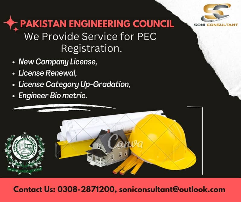 PEC REGISTRATION / PAKISTAN ENG COUNCIL / PEC / CONSTRUCTION 6