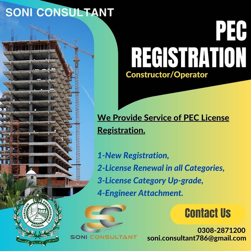 PEC REGISTRATION / PAKISTAN ENG COUNCIL / PEC / CONSTRUCTION 1