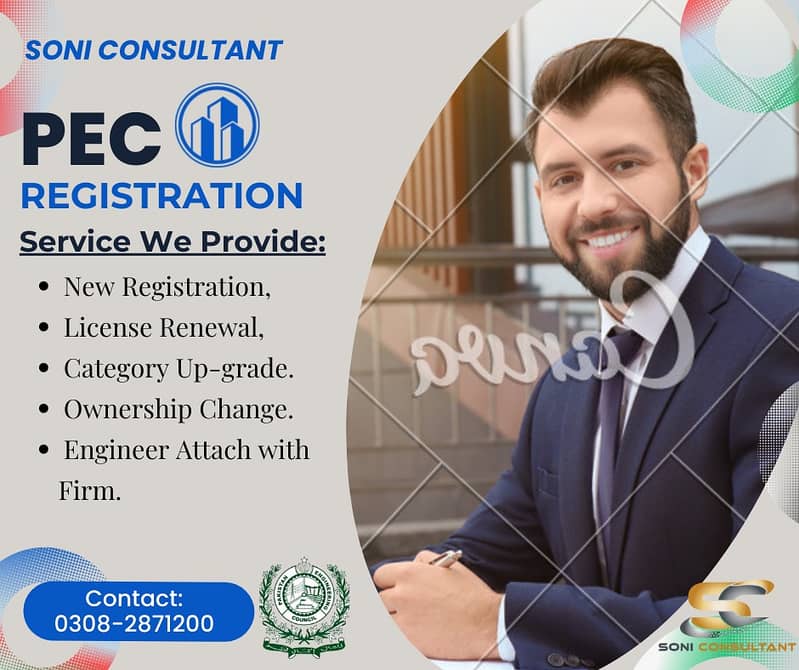 PEC REGISTRATION / PAKISTAN ENG COUNCIL / PEC / CONSTRUCTION 2