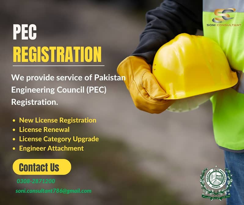 PEC REGISTRATION / PAKISTAN ENG COUNCIL / PEC / CONSTRUCTION 8