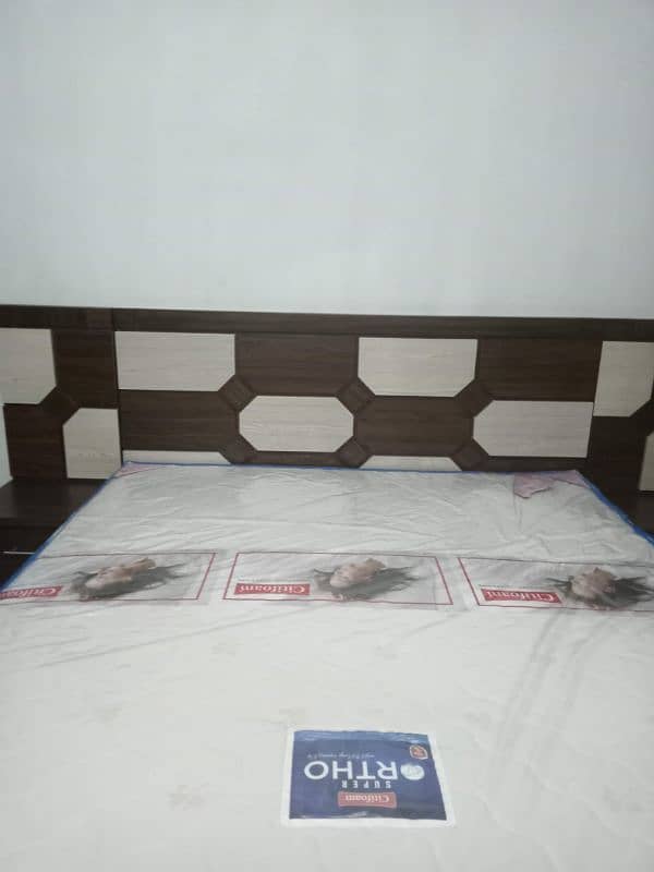 bed set 1