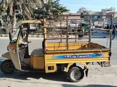 siwa loader rickshaw