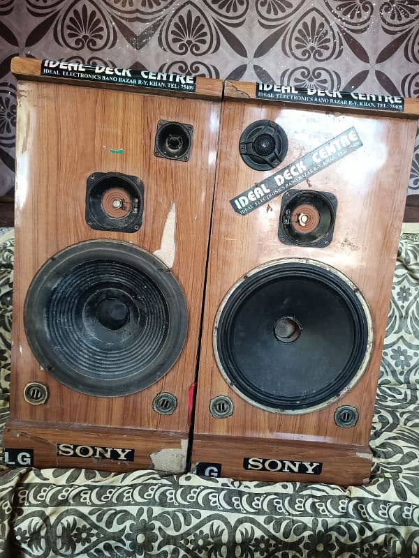 12 Inches Original Feilo Speakers . 0