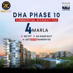 4 Marla Commercial Affidavit File Available In DHA Phase 10 Best Time To Invest Balloting Coming Soon