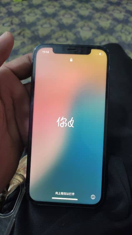 iPhone 12 128 GB NON PTA 1