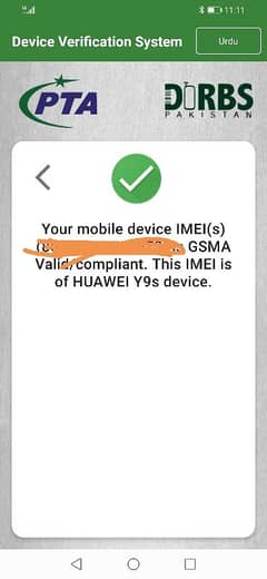 huawei y9s 6 128