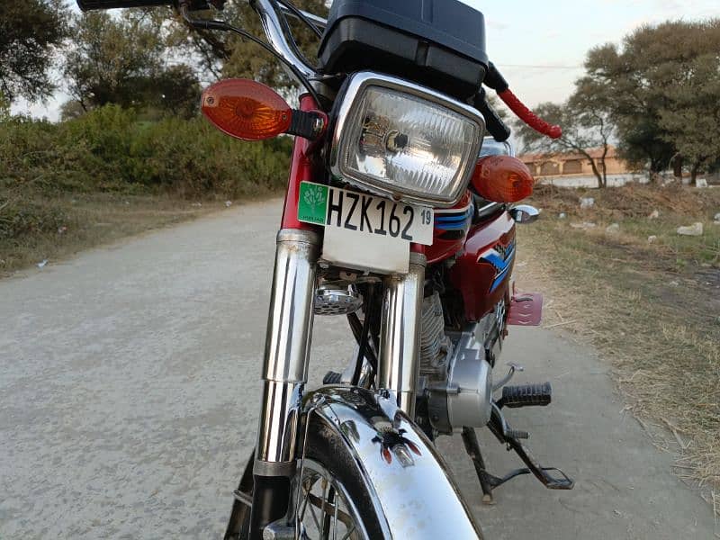 Honda 125 Punjab number ha 1