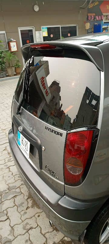 Hyundai Santro 2005 1