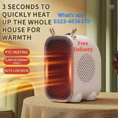 Electric Heater l Free Delivery l 0323-4536375 l 800 Watt Only