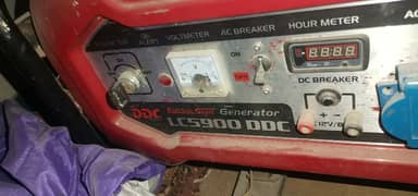 loncin generator for sale only 7 months used