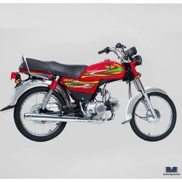 Road Prince 70cc 0