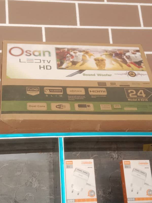 led osan companey 4