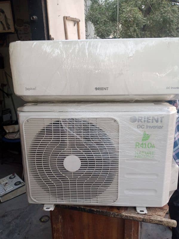 ORIENT DC INVERTER JUPITER SERIES 0