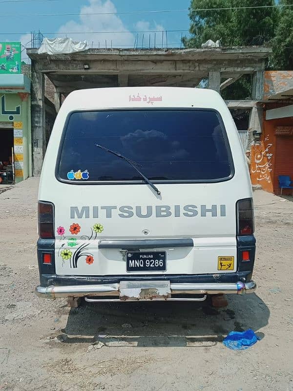 mistibushi l300 4