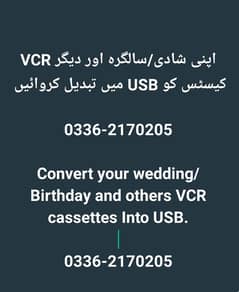 Convert your VHS cassette memories into USB