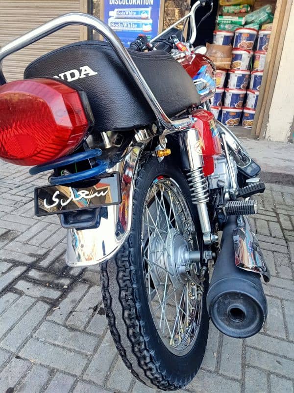 Honda 125 3