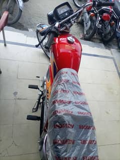 70 cc Honda 70