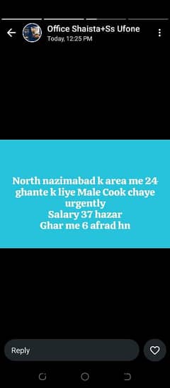 Male Cook chaye 24 ghante k liye