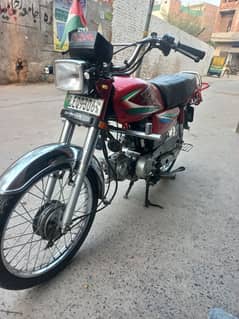 honda bike 70cc 2016