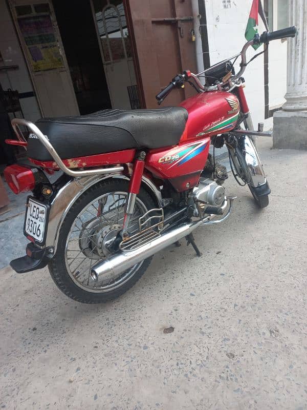 honda bike 70cc 2016 2