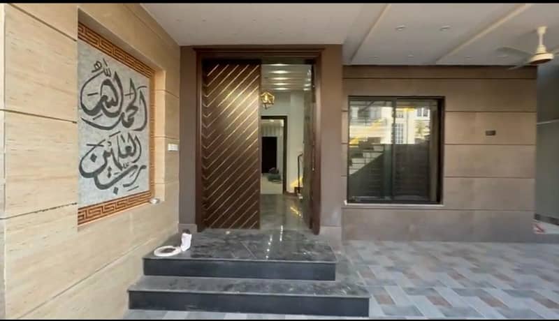 10 MARLA DOUBLE STOREY HOUSE FOR SALE IN QARTABA TOWN SARGODHA 2