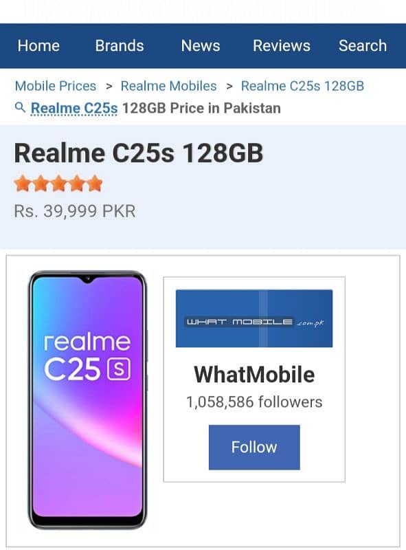 Realme C25S (4+128) 1 month warranty full box 1