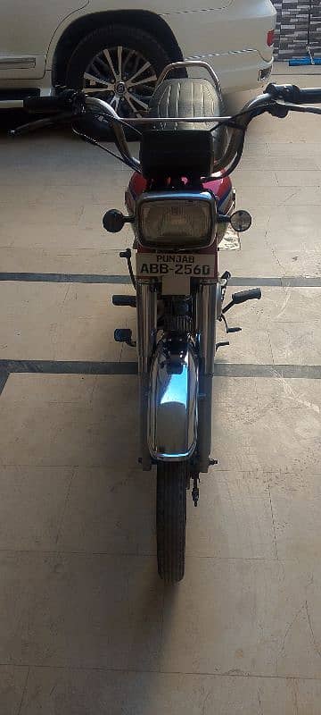 Metro 70Cc Fresh Condition 0