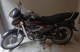 Honda prider