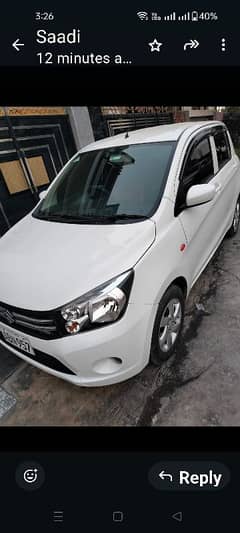 Suzuki Cultus VXL 2020