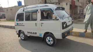 Suzuki hiroof Bolan cary