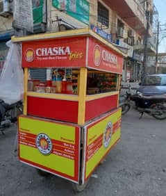 Chips Stall