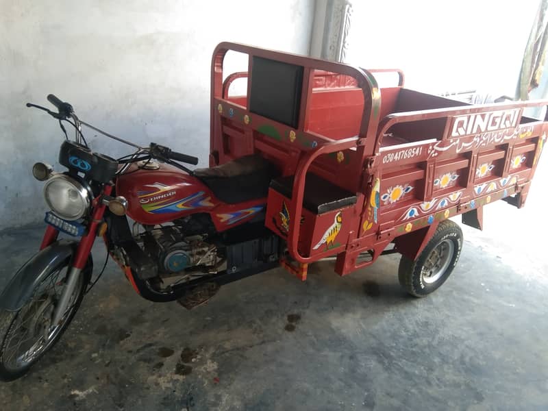 Qingqi loader 2021 model 100cc open later Urhgent for sale in lush 0