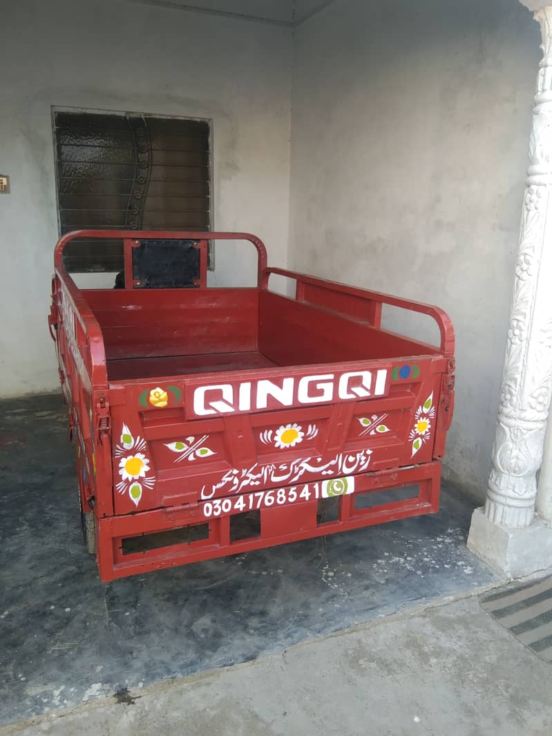 Qingqi loader 2021 model 100cc open later Urhgent for sale in lush 2