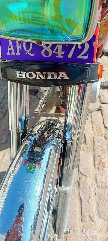 Honda 125/- 1