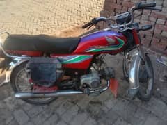 Honda cd 70 2017 model