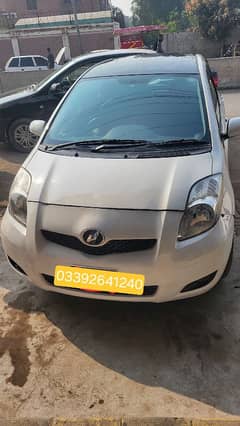 Toyota Vitz 2008. . کار کی فائل گھر ھی گم ھو گئی تھی