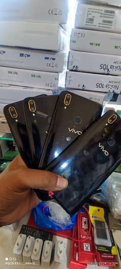 Vivo