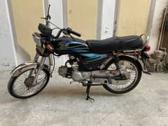 Road Prince 70 CC 2017 Full Orignal