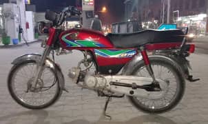 Rs. 90 Hazar Honda CD 70 Model 2018