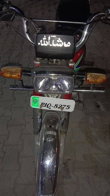 Rs. 90 Hazar Honda CD 70 Model 2018 5