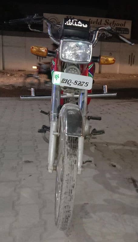 Rs. 90 Hazar Honda CD 70 Model 2018 6