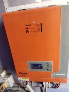 inverex 2.2 orange