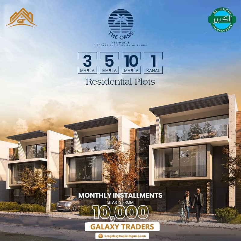 Book Your 3 Marla Plot On Easy Installments | Booking Just 2 Lacs 3