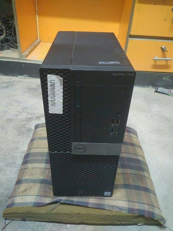 i5 7th generation pc 7050 1