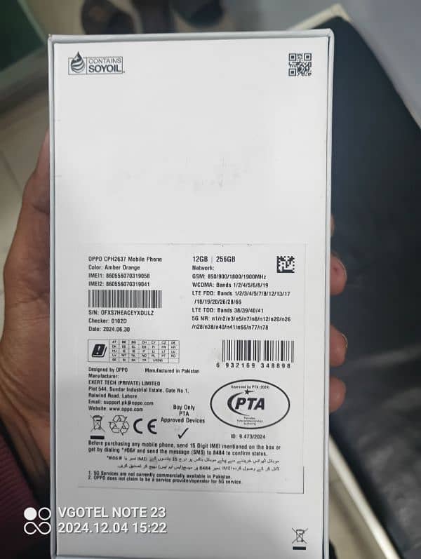 oppo 12f 5g _12__256 my WhatsApp 03264203813 3