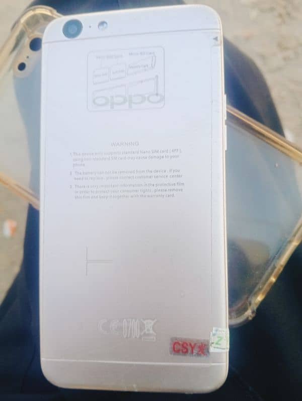 oppo a71 1